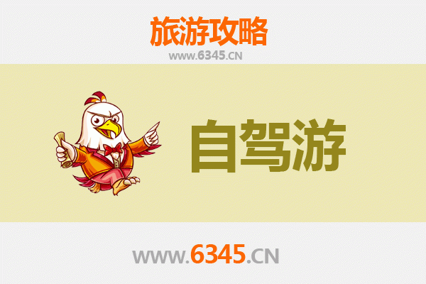 赣州安远至普陀山自驾游全攻略：跨越山海的禅意之旅