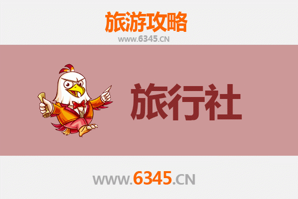 赣州安远旅行社精选推荐与深度游玩攻略